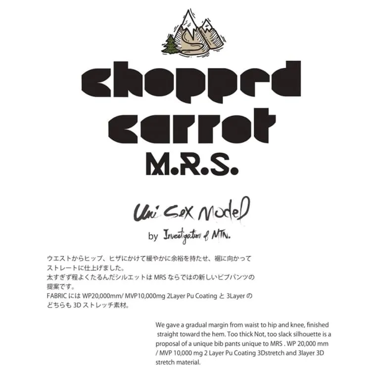 MRS CHOPPED CARROT PANTS (Japanese Brand) Peony [Unisex]